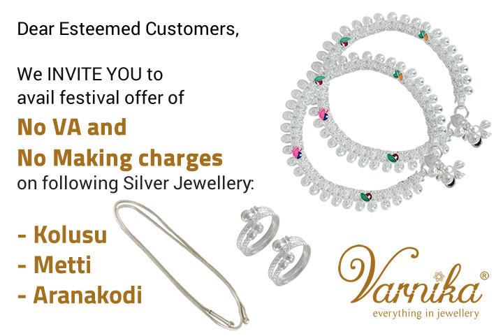 Varnika fashion online jewellery